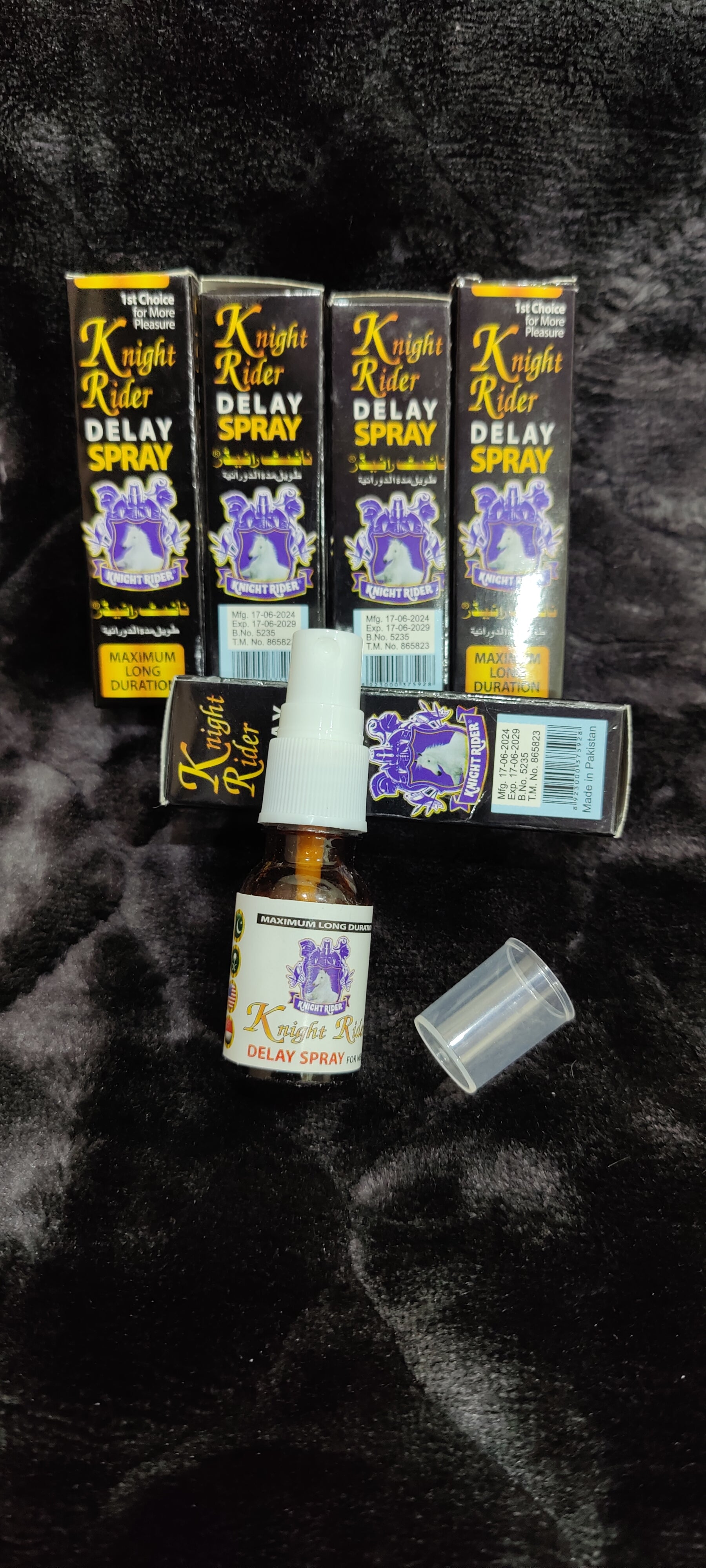 Knight Rider Spray