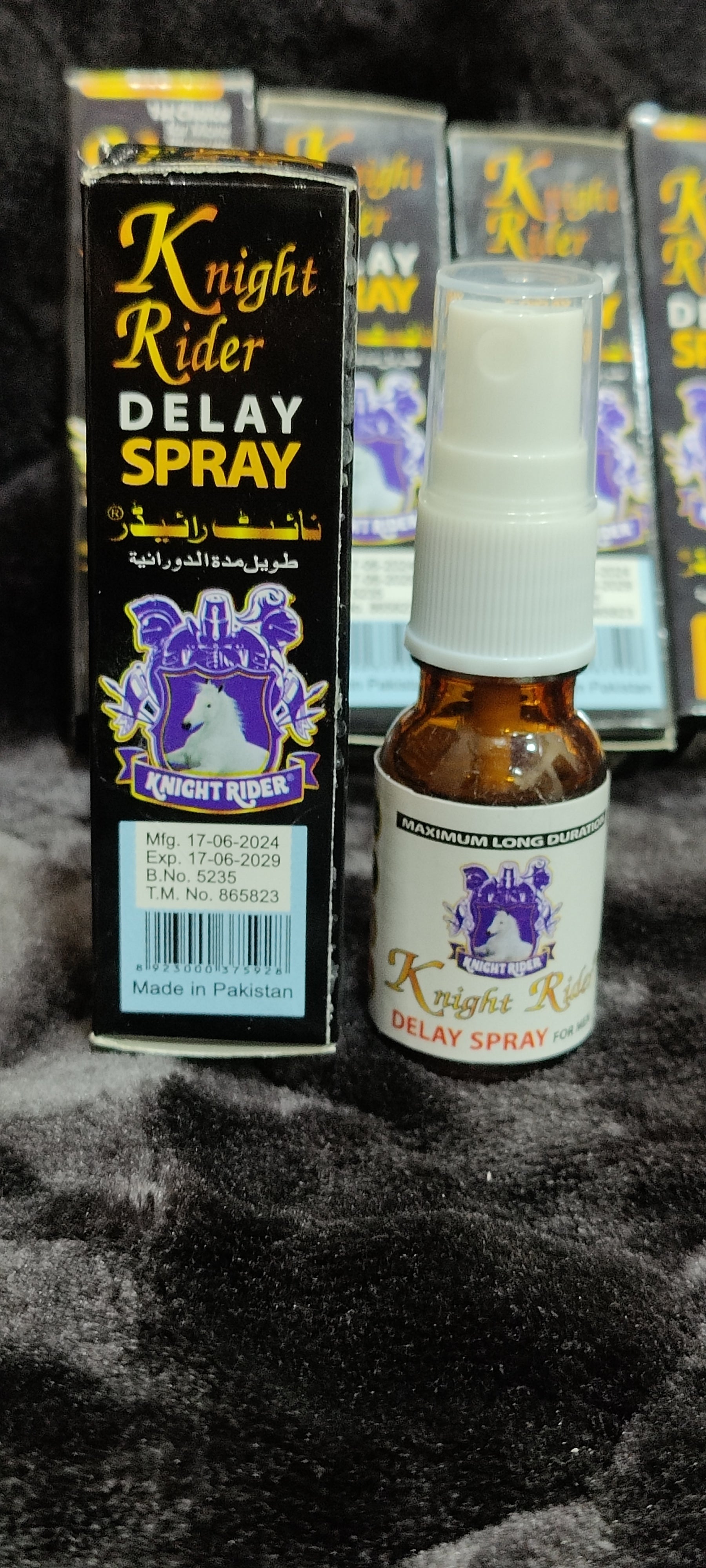 Knight Rider Spray