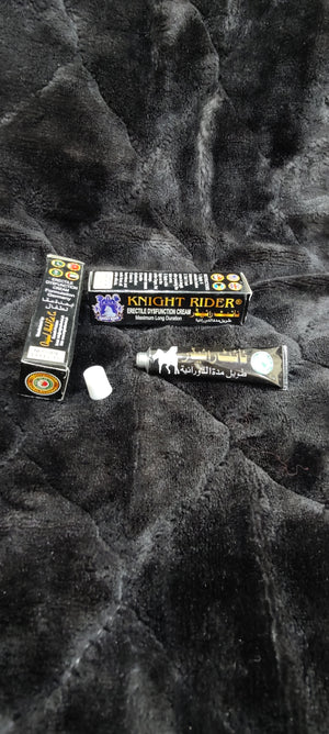 Knight Rider Tube