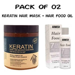 Pack Of 2 | Keratin Hair Mask And Hair Food Oil